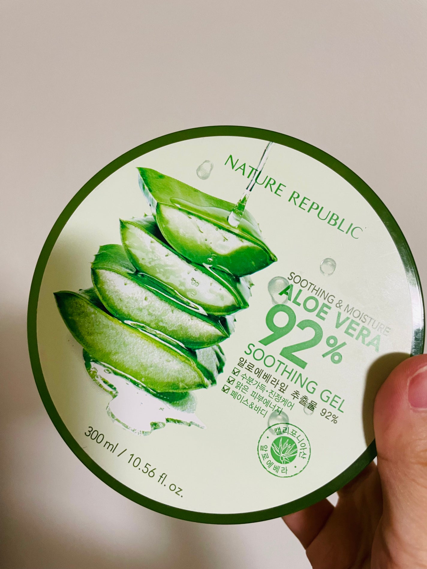 マイルド&モイスチャーアロエジェル/ネイチャーリパブリック/ボディローションを使ったクチコミ(2枚目)