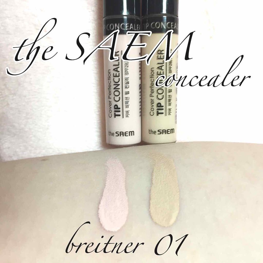カバーパーフェクション チップコンシーラー/the SAEM/リキッドコンシーラーを使ったクチコミ(1枚目)