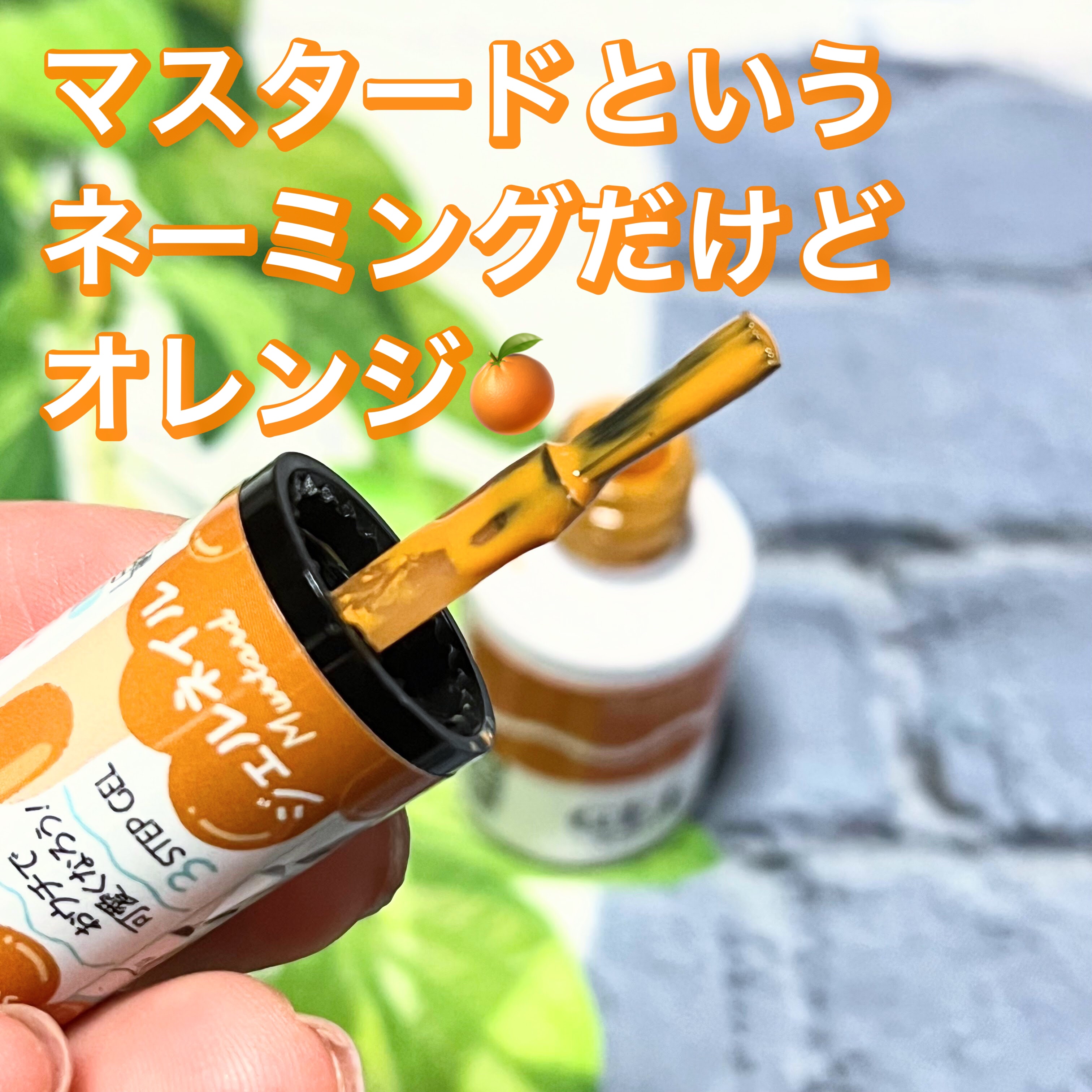 BRG ジェルネイル/DAISO/ジェルネイルを使ったクチコミ（3枚目）