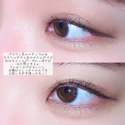 シルキーリキッドアイライナーWP/D-UP/リキッドアイライナーを使ったクチコミ(5枚目)