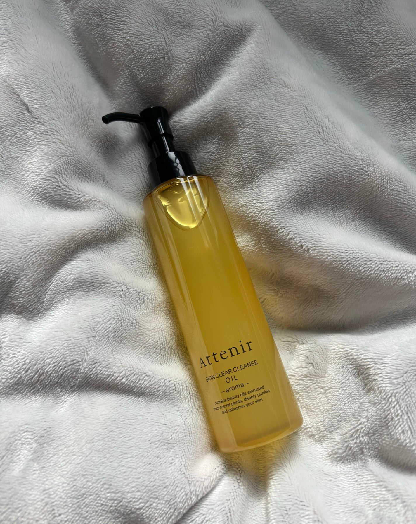 スキンクリア クレンズ オイル <アロマタイプ>/アテニア/オイルクレンジングを使ったクチコミ(1枚目)