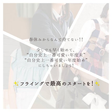 ハトムギ化粧水(ナチュリエ スキンコンディショナー R )/ナチュリエ/化粧水を使ったクチコミ(9枚目)