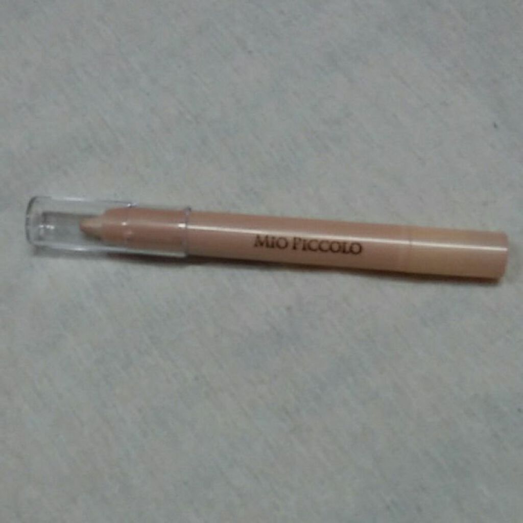 MP2wayアイクレヨン/セリア/スティックアイシャドウを使ったクチコミ(7枚目)