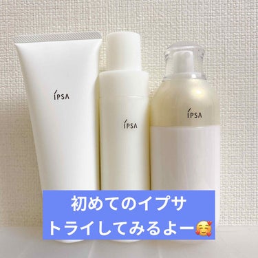 クレンジング モイスチュアフォーム/IPSA/洗顔フォームを使ったクチコミ（1枚目）