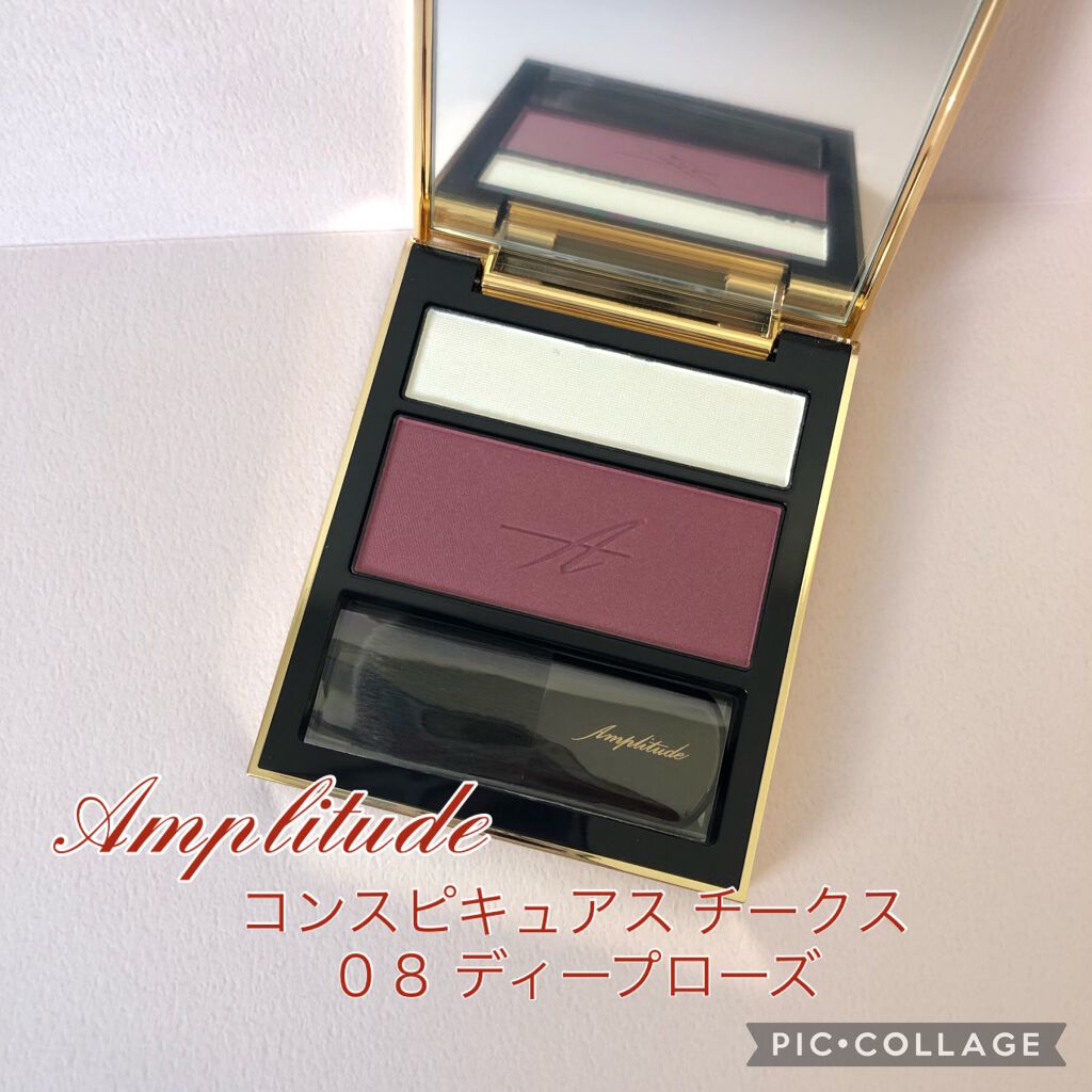 コンスピキュアス チークス/Amplitude/パウダーチークを使ったクチコミ(1枚目)