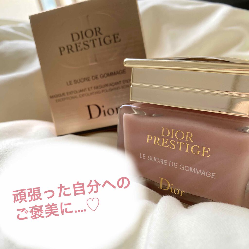 【旧】プレステージ ル ゴマージュ/Dior/スクラブ・ゴマージュを使ったクチコミ(1枚目)
