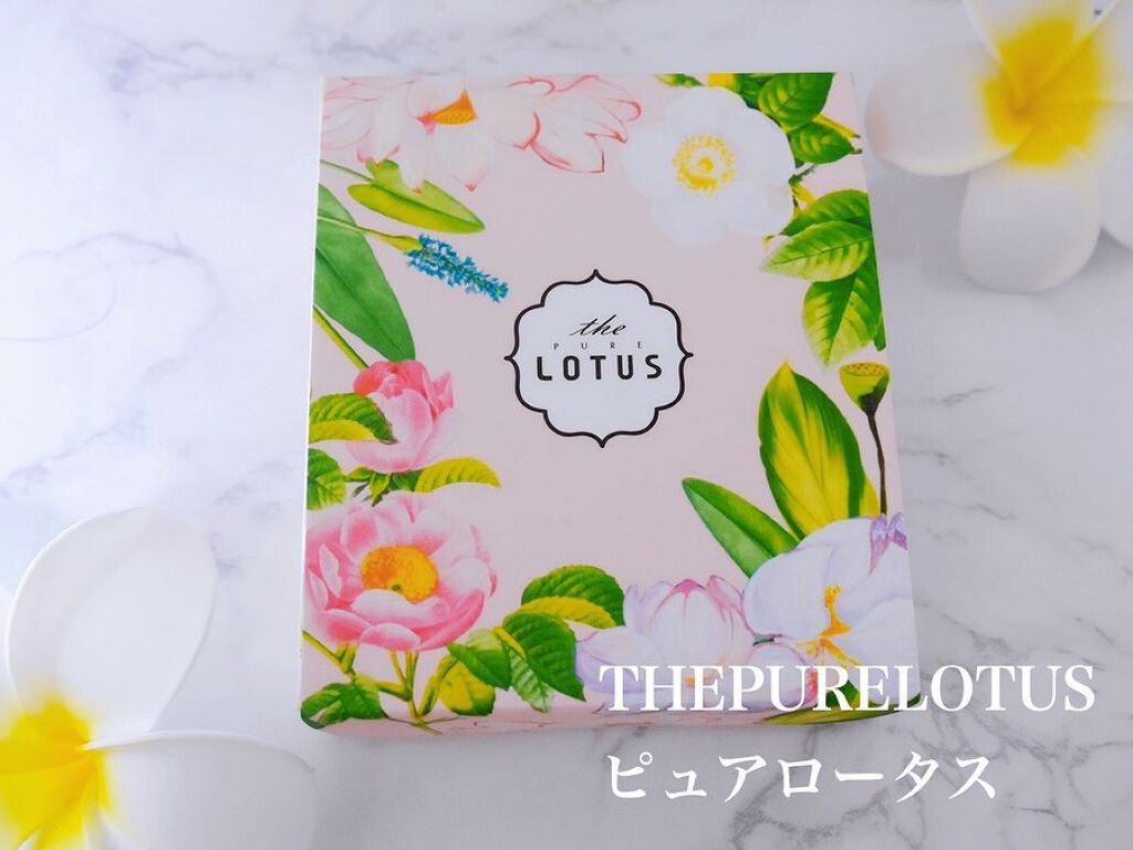 ひだまり@毎日投稿✨ on LIPS 「ザピュアロータス@the_pure_lotus『アメニティセ..」(1枚目)