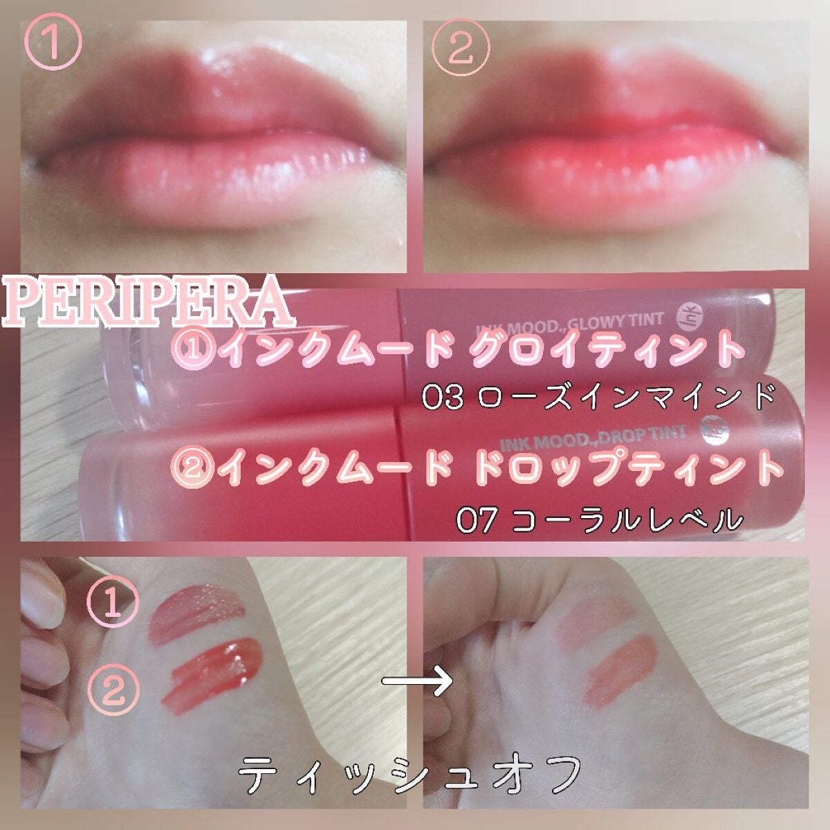 ラストオート ジェルアイライナー/BBIA/ジェルアイライナーを使ったクチコミ(7枚目)