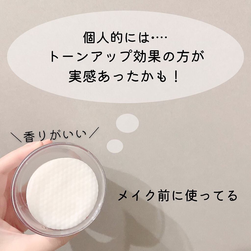 ゼロ毛穴パッド 2.0/MEDICUBE/トナーパッドを使ったクチコミ(5枚目)