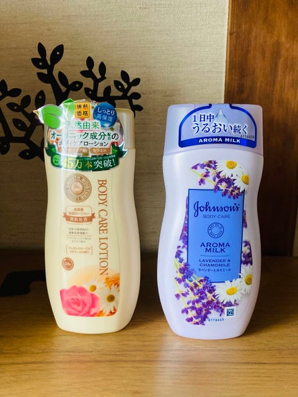 エクストラケア アロマミルク/ジョンソンボディケア/ボディミルクを使ったクチコミ(1枚目)