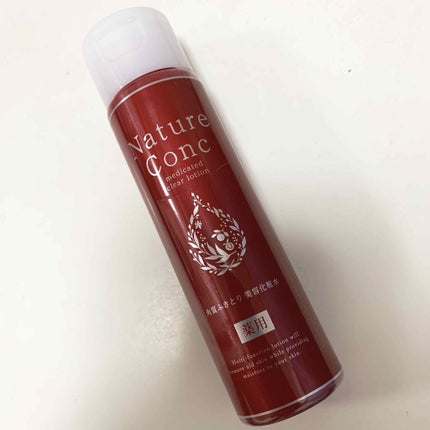 ネイチャーコンク 薬用クリアローション/ネイチャーコンク/拭き取り化粧水を使ったクチコミ(1枚目)