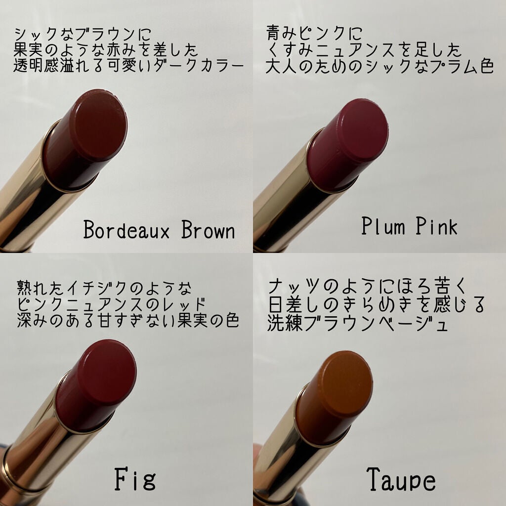 オペラ リップティント N/OPERA/リップティントを使ったクチコミ(3枚目)