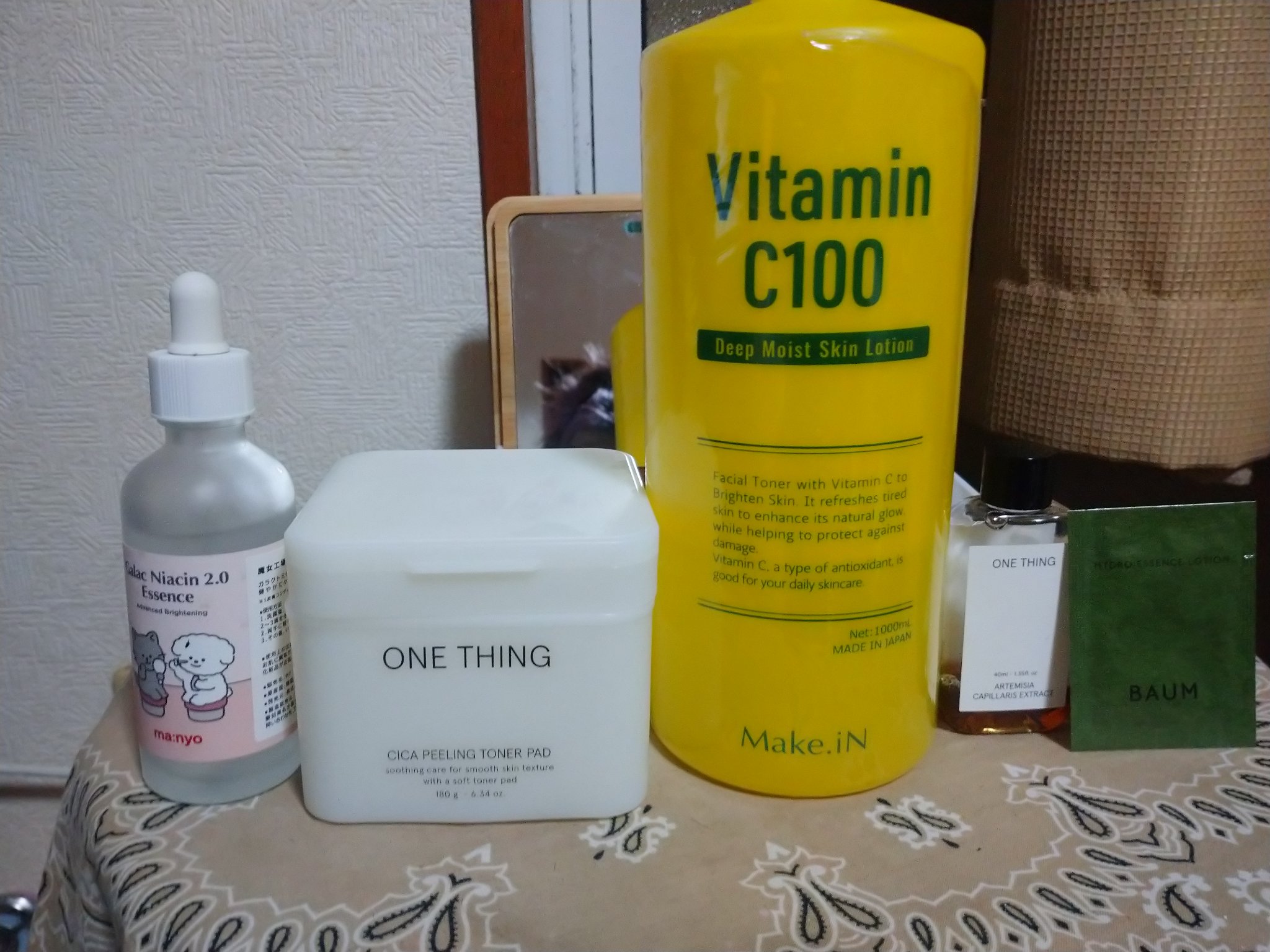 ウィネージ プレミアム アールハニー デュー モイスチャー アンプル/Coreana/美容液を使ったクチコミ（1枚目）