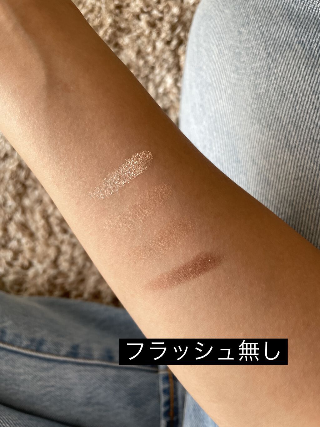 スキンモデリングアイズ/LUNASOL/アイシャドウパレットを使ったクチコミ（3枚目）