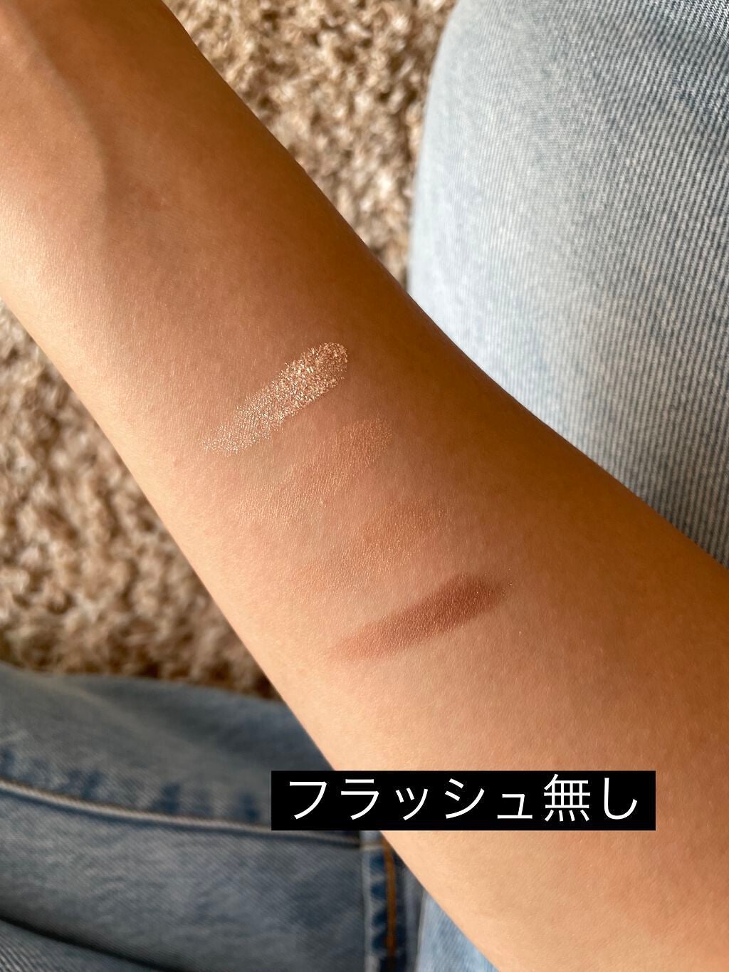 スキンモデリングアイズ/LUNASOL/アイシャドウパレットを使ったクチコミ(3枚目)
