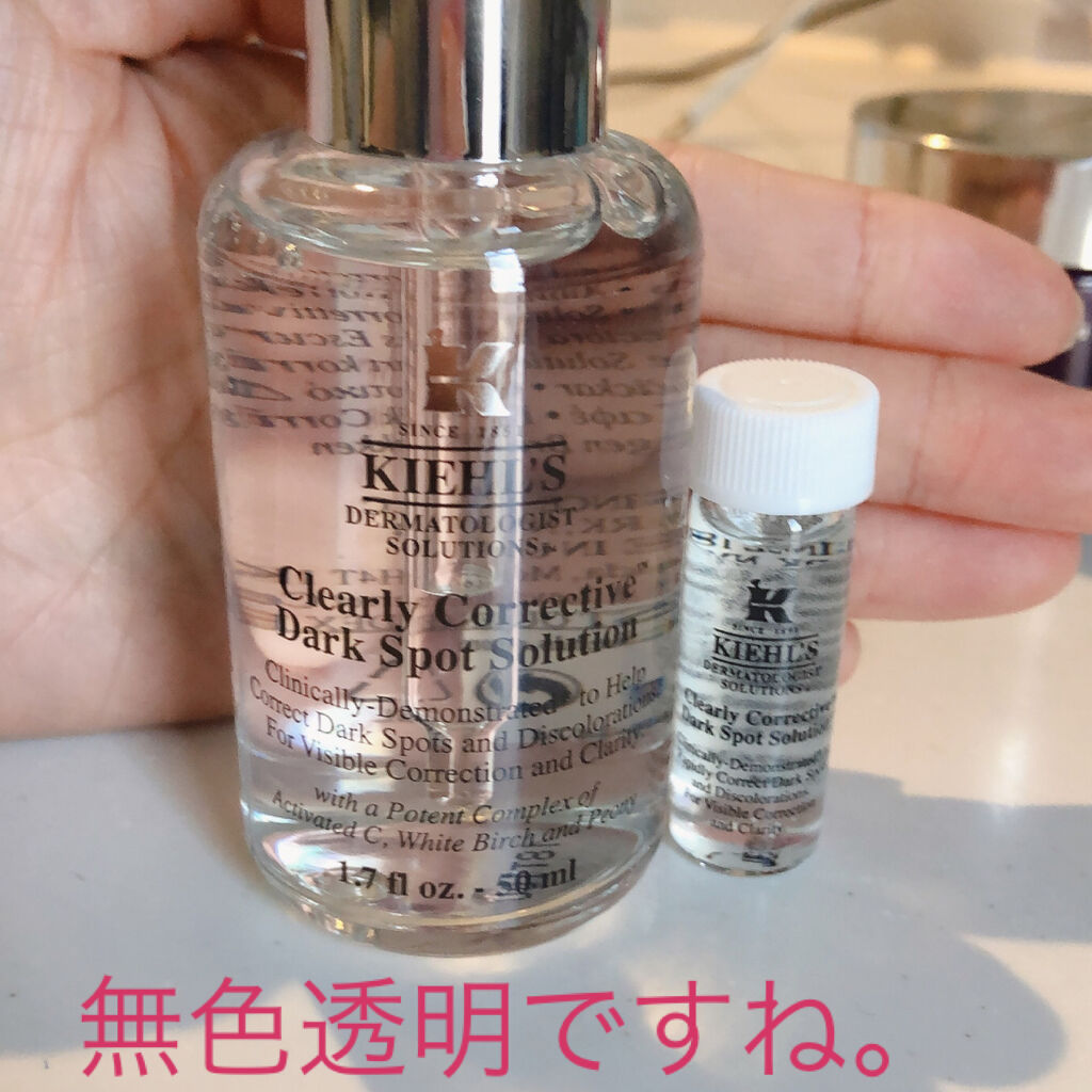 キールズ DS クリアリーブライト エッセンス[医薬部外品]/Kiehl's/美容液を使ったクチコミ（2枚目）