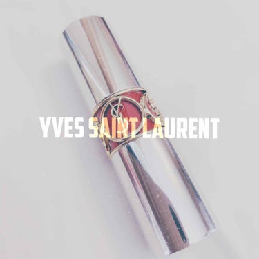 ヴォリュプテ ティントインバーム/YVES SAINT LAURENT BEAUTE/口紅を使ったクチコミ（1枚目）