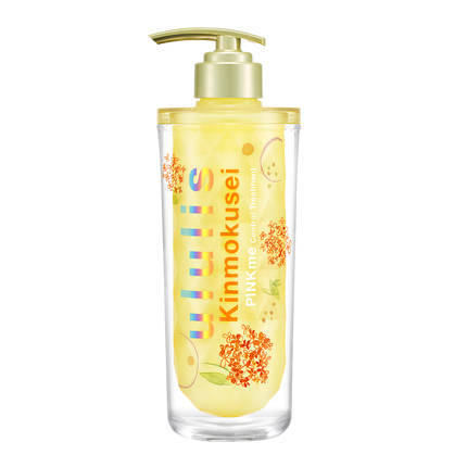 トリートメント 335g