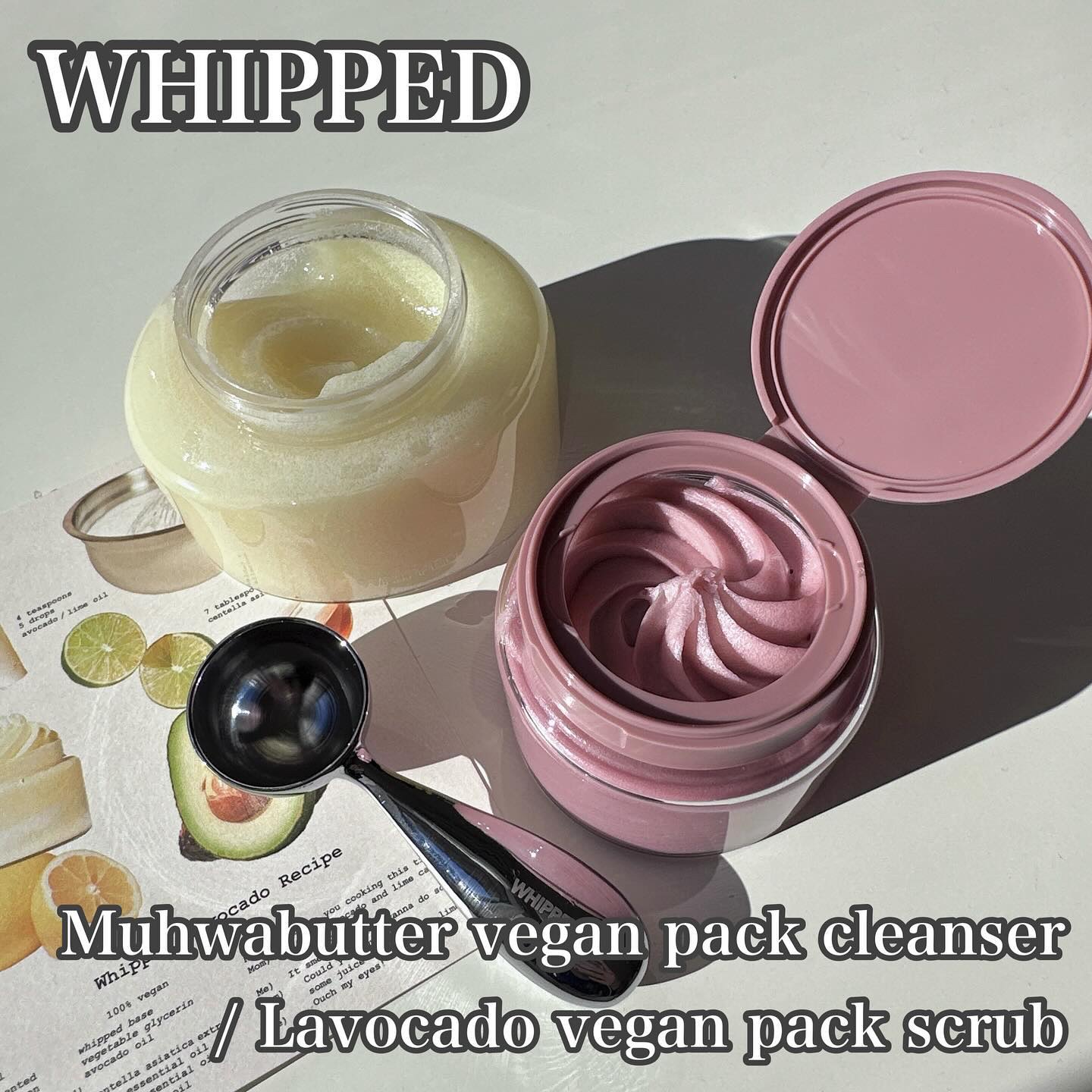 ヴィーガンパッククレンザー/WHIPPED/洗顔フォームを使ったクチコミ（1枚目）