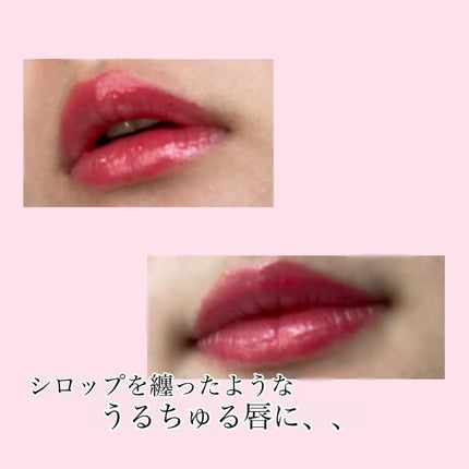 ドラマティックルージュEX/マキアージュ/口紅を使ったクチコミ(2枚目)