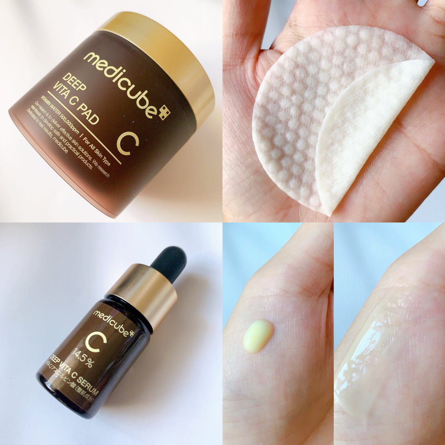 ディープビタCクリーム/MEDICUBE/フェイスクリームを使ったクチコミ(4枚目)