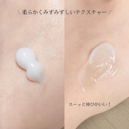 フルーティピュアサボンの香り/ボディミルク/ダイアン/ボディミルクを使ったクチコミ(4枚目)