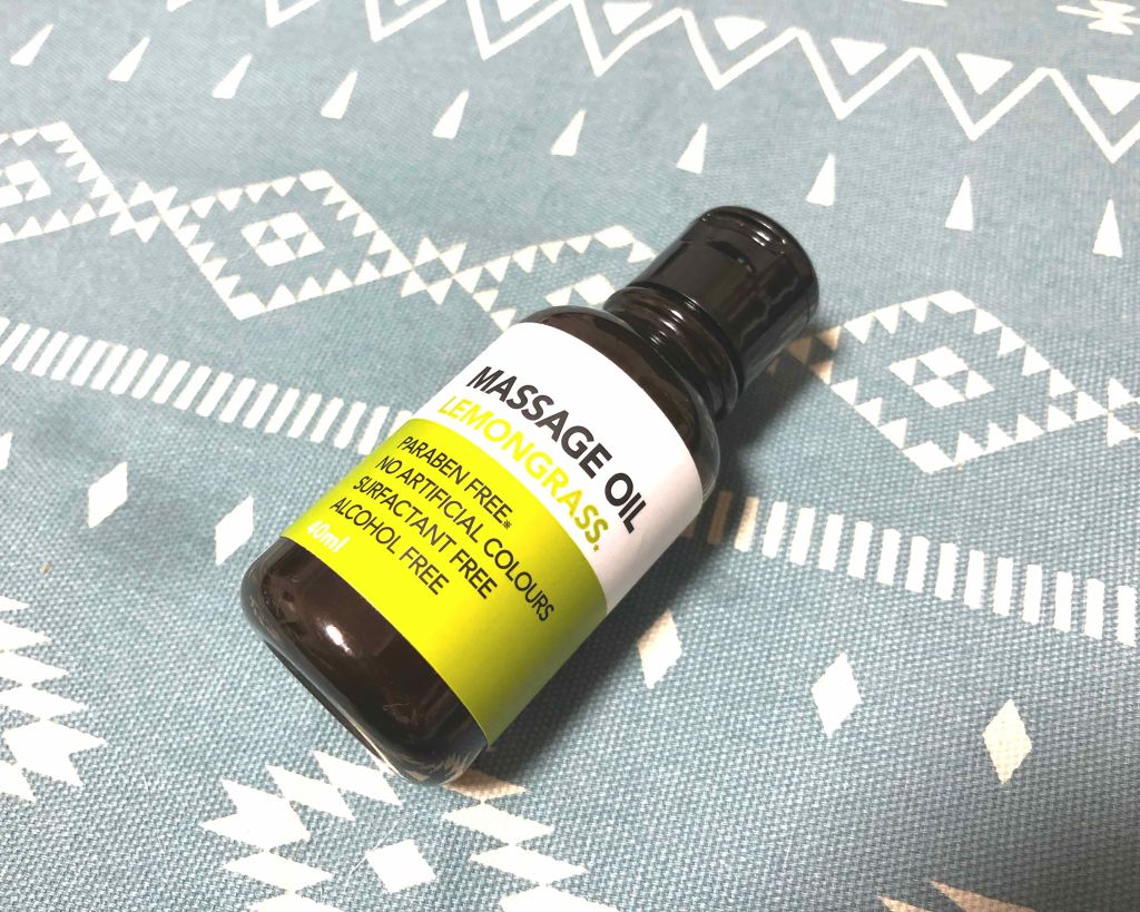 マッサージオイル/DAISO/ボディオイルを使ったクチコミ（1枚目）