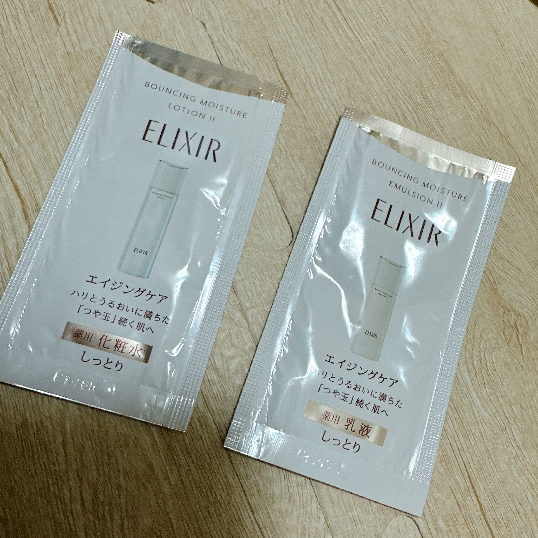 リフトモイストエマルジョンSP Ⅱ/エリクシール/乳液を使ったクチコミ（1枚目）