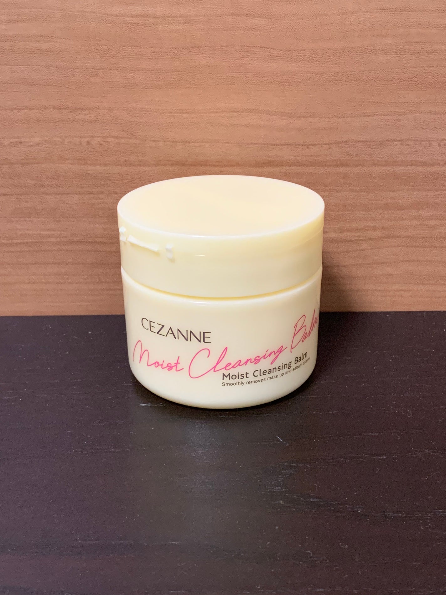 うるオフクレンジングバーム/CEZANNE/クレンジングバームを使ったクチコミ(7枚目)