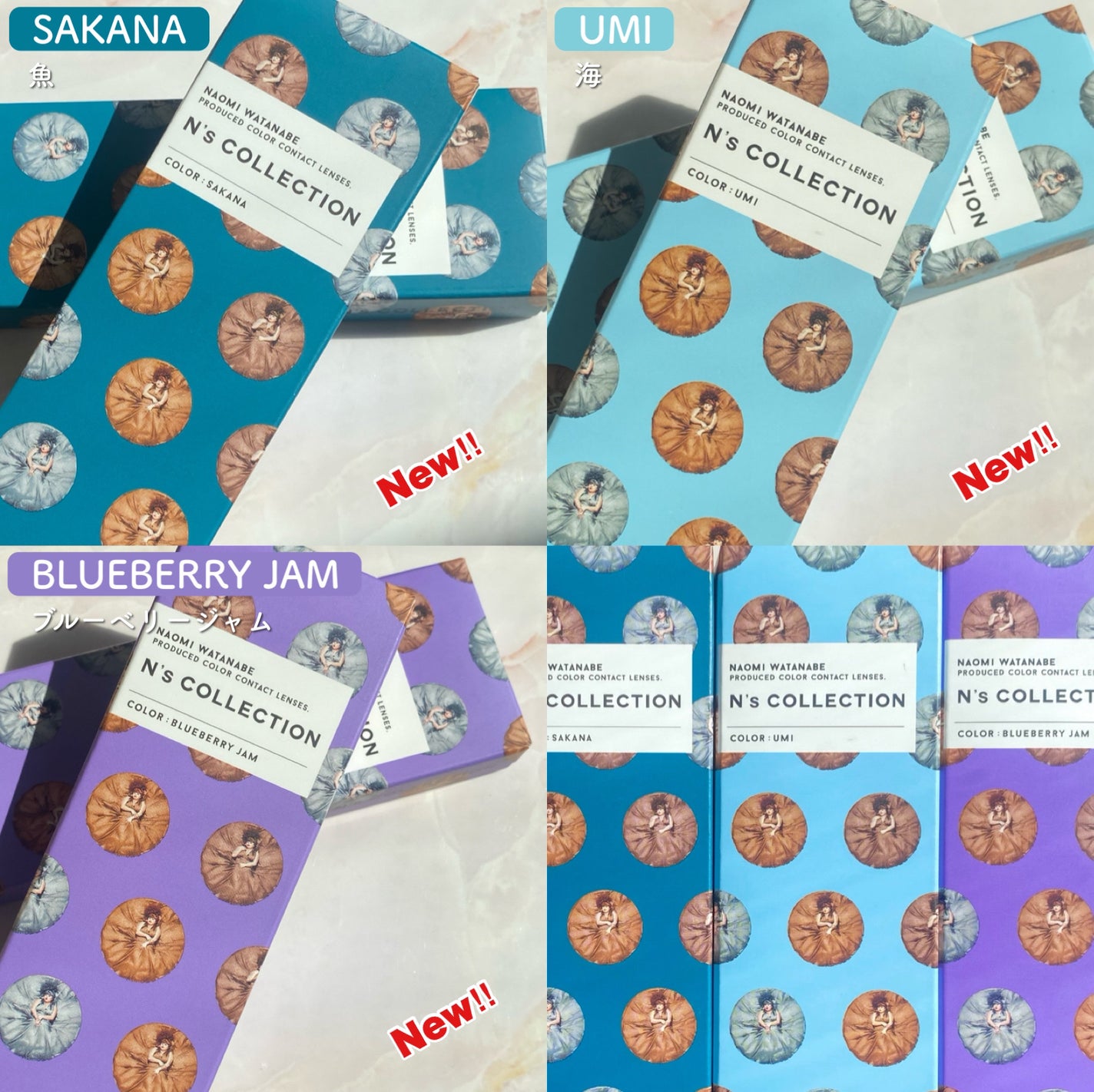 N’s COLLECTION 1day/N’s COLLECTION/ワンデー(1DAY)カラコンを使ったクチコミ(2枚目)