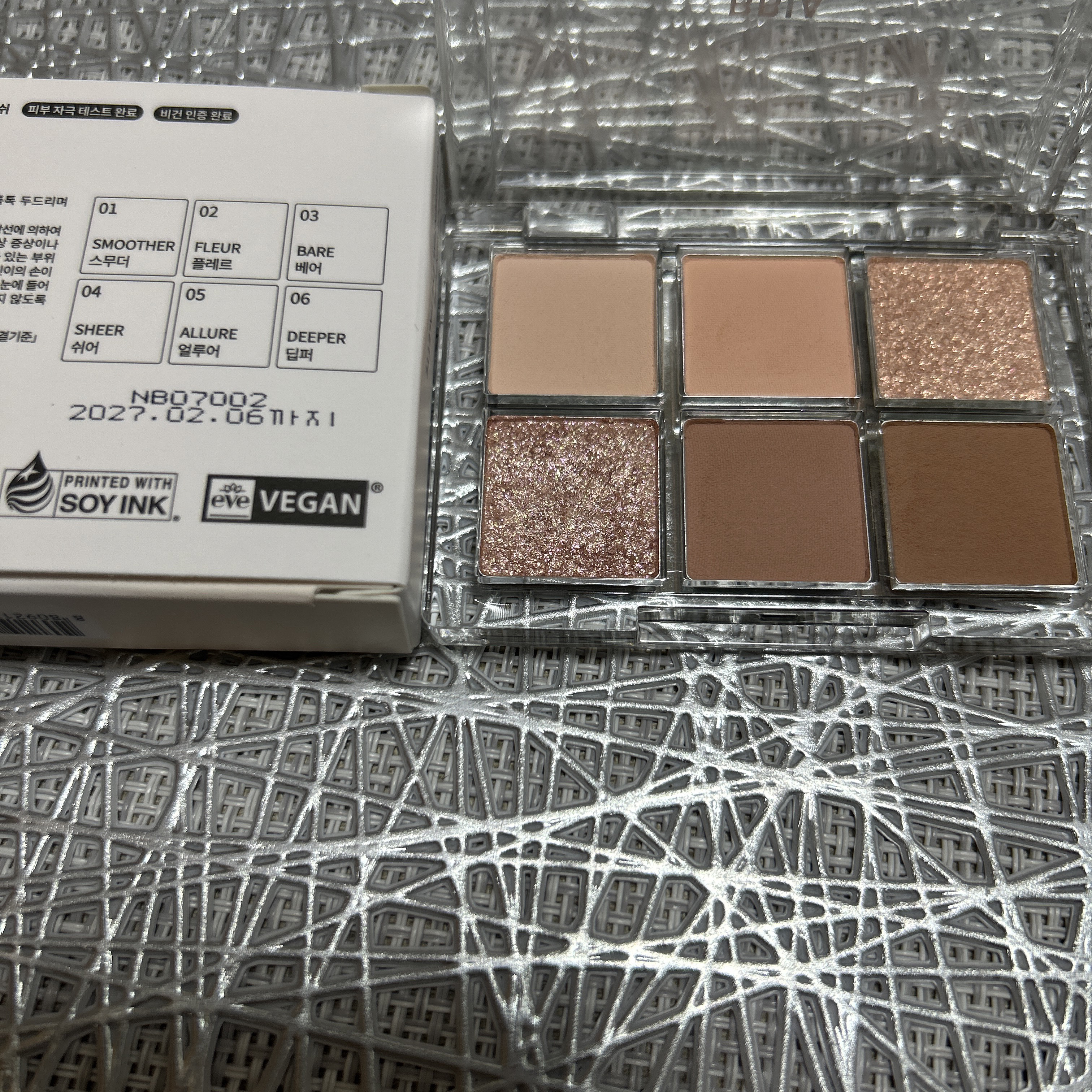 レディートゥーウェアアイパレット/BBIA/アイシャドウパレットを使ったクチコミ（3枚目）