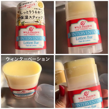 Wild Prairie Soap ローションバー オートミール ミルク＆ハニーのクチコミ「《ワイルドプレイリーソープ》
今回  @wildprairiesoap_jp  さまより、ロー.....」（2枚目）