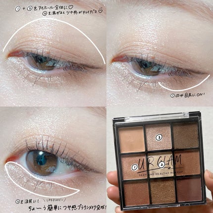 UR GLAM BLOOMING EYE COLOR PALETTE/U R GLAM/アイシャドウパレットを使ったクチコミ(2枚目)