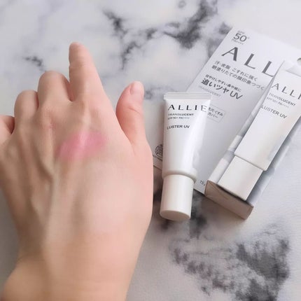 アリィー クロノビューティ カラーチューニングUV/アリィー/日焼け止めクリームを使ったクチコミ(4枚目)