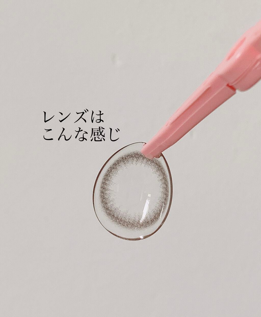 アイメイク マンスリー /eye make/1ヶ月(1MONTH)カラコンを使ったクチコミ(2枚目)