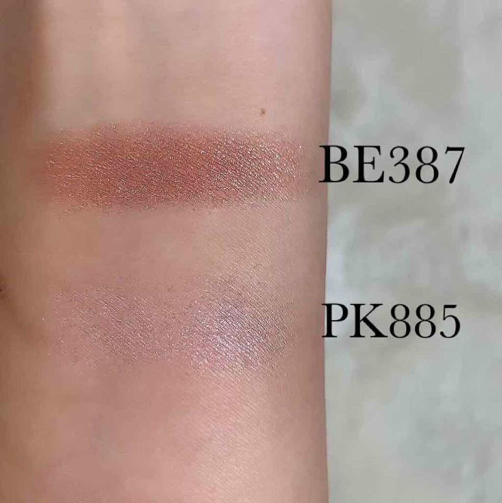 アイグロウ ジェム/DECORTÉ/ジェル・クリームアイシャドウを使ったクチコミ(2枚目)