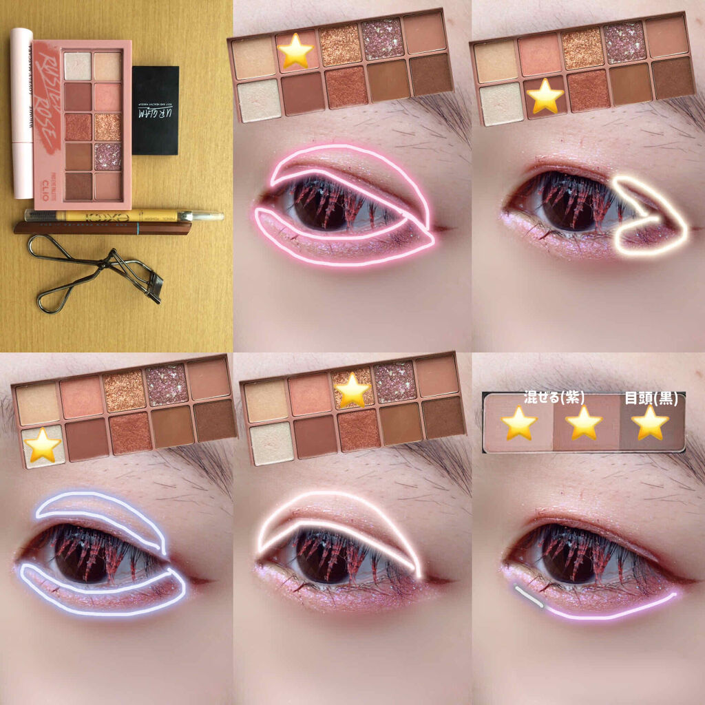 プロ アイ パレット/CLIO/アイシャドウパレットを使ったクチコミ（2枚目）