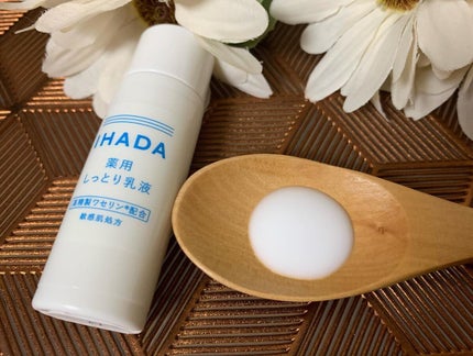 スキンケアセット(とてもしっとり)/IHADA/トライアルキットを使ったクチコミ(3枚目)