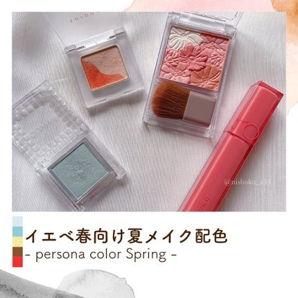 グロウフルールチークス/キャンメイク/パウダーチークを使ったクチコミ(1枚目)