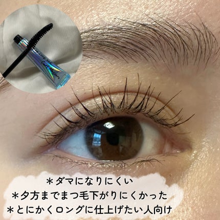 オールデイ ロング アンド カール マスカラ/Milk Touch/マスカラを使ったクチコミ(2枚目)