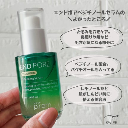 ããããð¿éåœã³ã¹ã¡ on LIPS ã.ââââââââââââââã¡ã€ã¯ãã¬ã ã®çŸçœ&æ¯ç©Žã±ã¢çŸå®¹..ãïŒ5æç®ïŒ