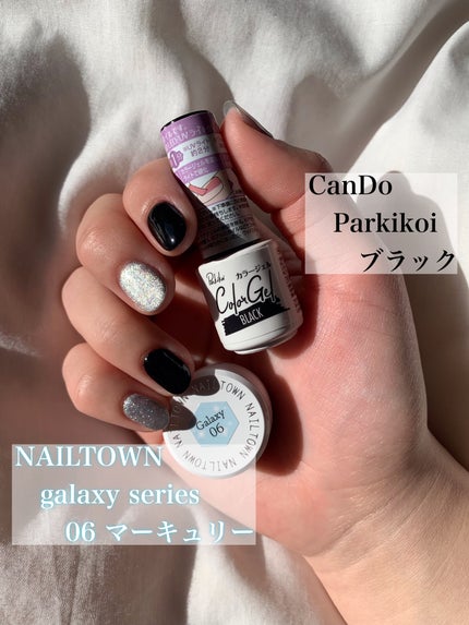 パル カラージェル/キャンドゥ/ジェルネイルを使ったクチコミ(4枚目)