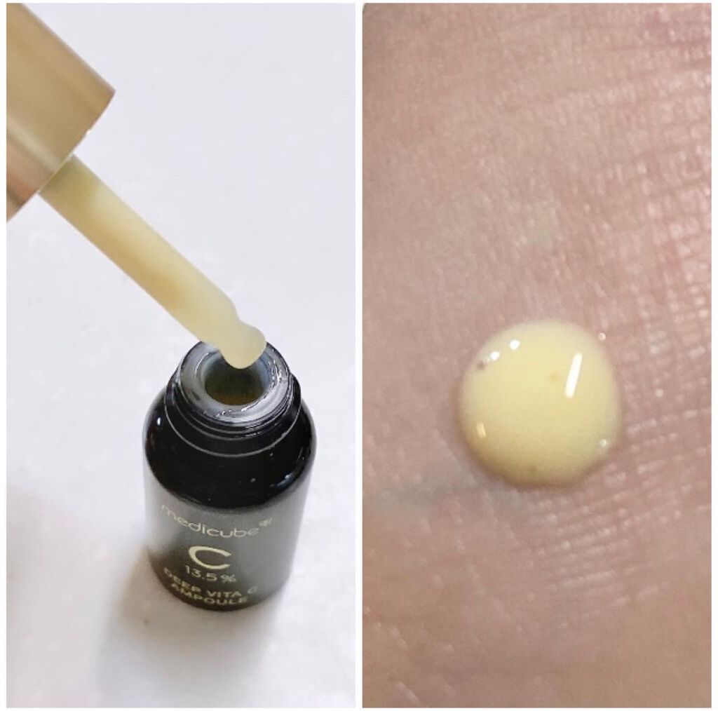 ディープビタCアンプル/MEDICUBE/美容液を使ったクチコミ（3枚目）