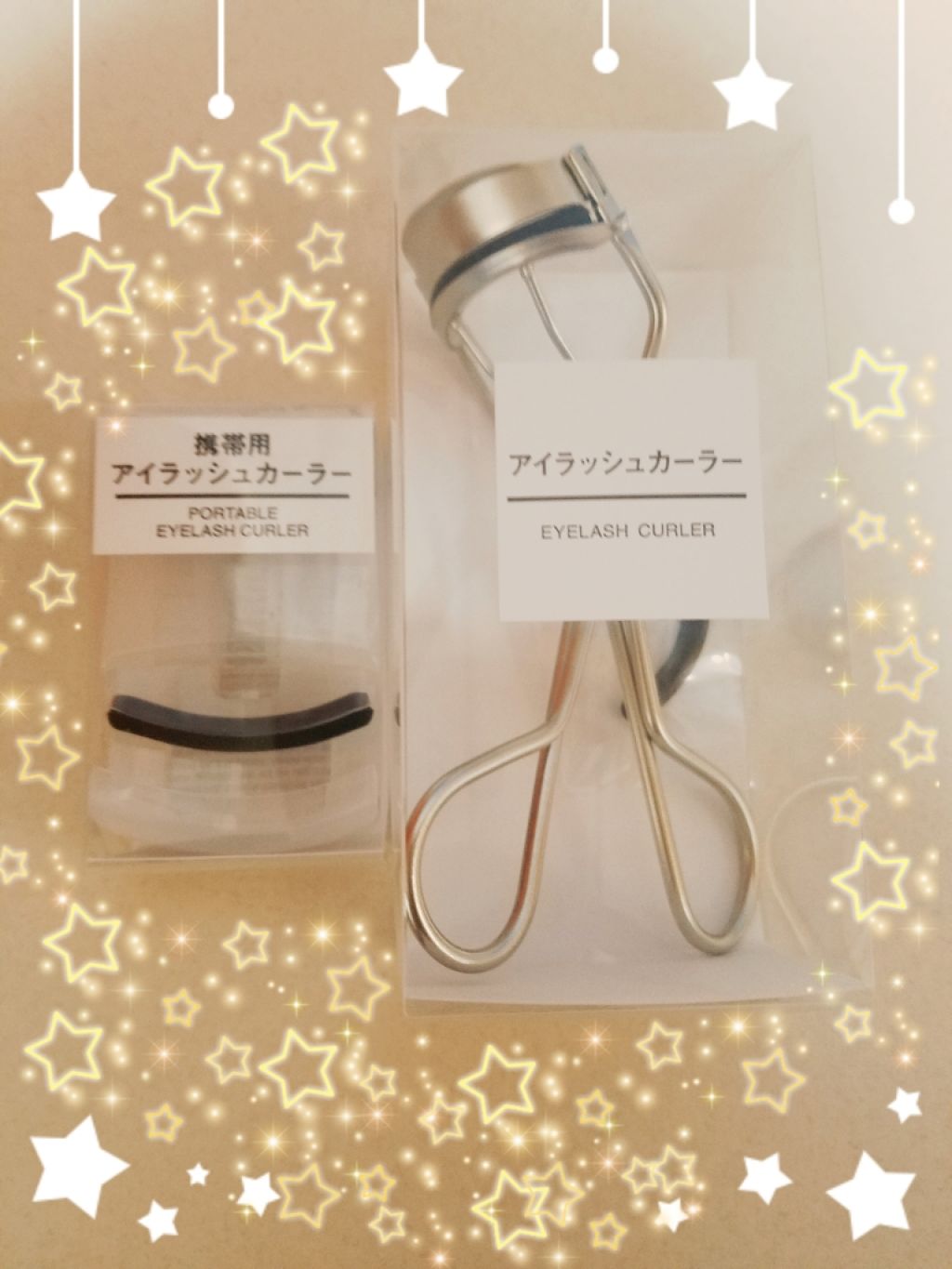 アイラッシュカーラー/無印良品/ビューラーを使ったクチコミ（1枚目）