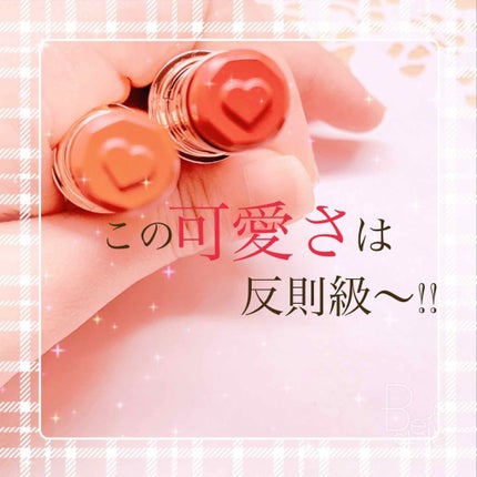 メルティールミナスルージュ/キャンメイク/口紅を使ったクチコミ(1枚目)