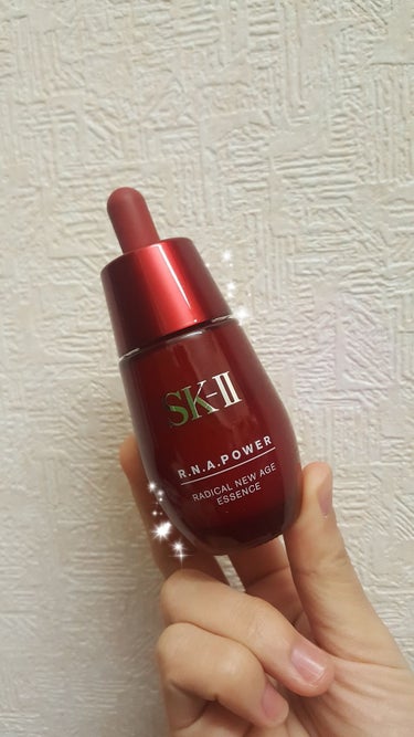 SK-II　R.N.A.パワー　
ラディカル　ニューエッセンス

スキンケアは洗顔以外
SK-IIで統一してます！

中でも美容液って絶対必要って
わけじゃないけどでも
あるにこしたことはない！
という