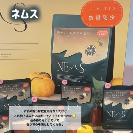 こぐみ on LIPS 「ロフトのベストコスメ2024🤍ベストコスメだけあって素敵なアイ..」(7枚目)