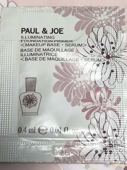 ラトゥー エクラ ファンデーション プライマー N/PAUL & JOE BEAUTE/化粧下地を使ったクチコミ(2枚目)