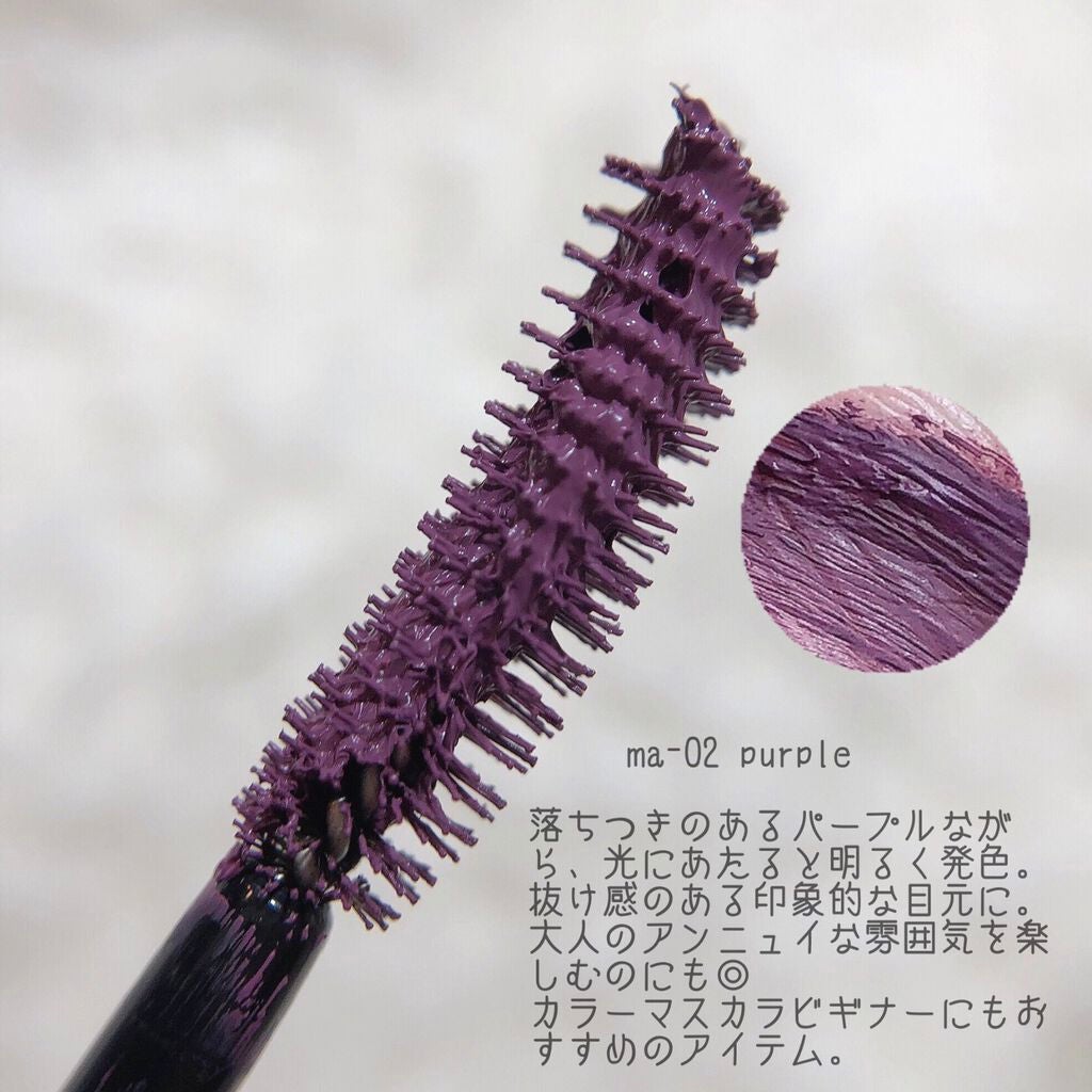 gemini mascara/la peau de gem./マスカラを使ったクチコミ(4枚目)