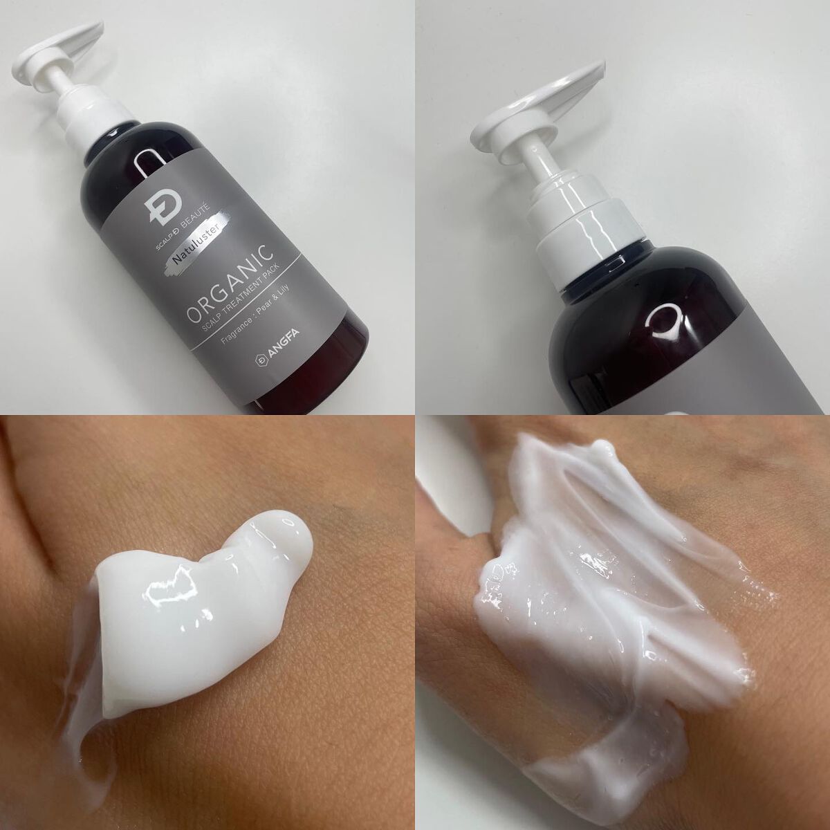 スカルプD ボーテ ナチュラスター スカルプシャンプー/トリートメントパック/アンファー(スカルプD)/シャンプー・コンディショナーを使ったクチコミ(3枚目)